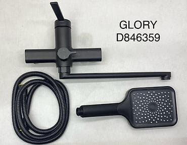 Смеситель для ванны/душа GLORY D846359, комплект. Характеристики: -
