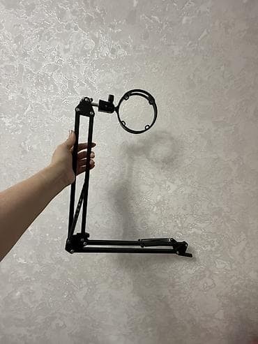 arc mouse: Кронштейн-пантограф для компьютерного микрофона - Настольный — 2