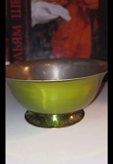 креманки: Две креманки нерж.сталь СССР - по 100 сом каждая. Креманка мельхиор — 2