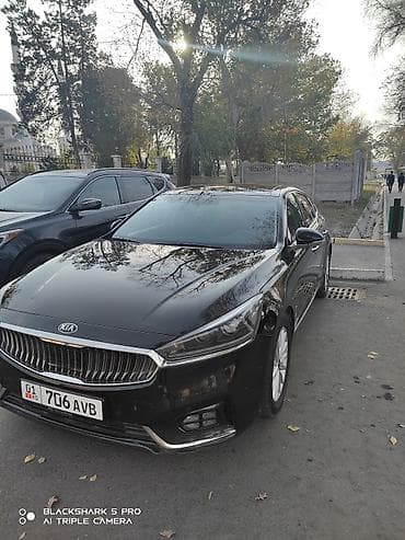 audi c7: Kia K7: 2018 г., 2.4 л, Автомат, Бензин, Седан — 10