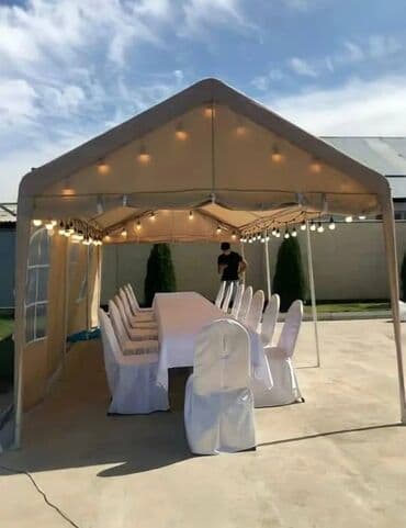 федбайк велосипед: Аренда палатка палатка палатка палатка палатка палатка палатка палатка — 7