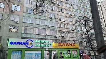 алмааты: Продаю 3к. помещение 60м2 с выходом на центральную трассу 7 Апреля — 1
