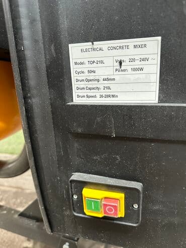 шредеры скоб на колесиках: Бетономешалка Ручная, Средняя (150 - 300 л), Новый — 4