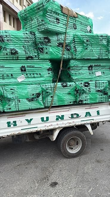 xps: Пенополистирол, Другой бренд, Для крыши, Плиты — 2