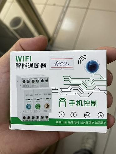 Wi‑Fi умный автоматический выключатель (модуль на DIN‑рейку) Основные