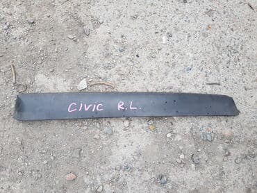 слив дождевой воды с крыши цена: Honda Civic 2002 год ветровик, Хонда Цивик 2002 ветровик ЗАДНИЙ — 1