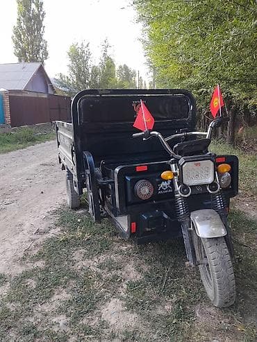 мото мини: Полтора тонник размер борта 1.80 1.30Грузовой трёхколёсный мотоцикл — 2