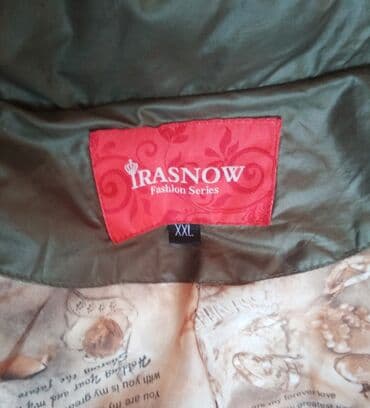 дордой женские куртки: Пуховик, Короткая модель, С капюшоном, XL — 7