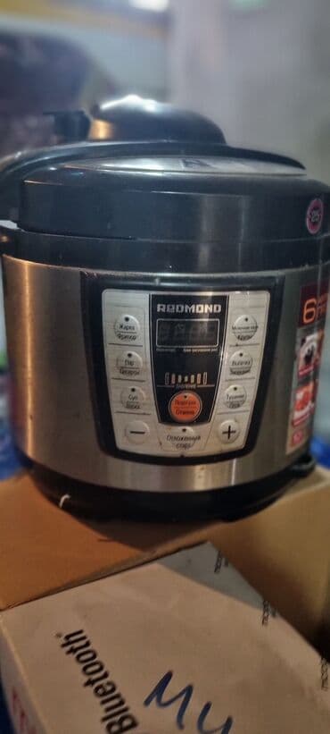 ротационный печь: Мультиварка REDMOND - Электронная панель управления, дисплей - Таймер — 2