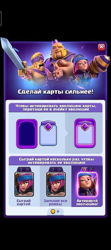 организация мероприятий: Онлайн‑трансляция мероприятия на YouTube. Что предлагается: - Прямой — 1