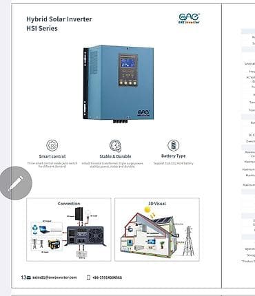 Үй жана бакча: Гибридный солнечный инвертор TTNergy PV15000W-48V - Мощность: от 500 — 2
