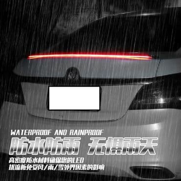 фары на опель вектра а: СПОЙЛЕР универсальный подсветка есть бегущий красный подходит для — 2