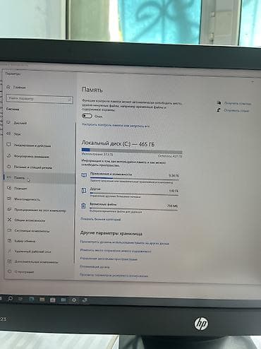 hp ноутбук зарядка: Компьютер, Для работы, учебы — 4