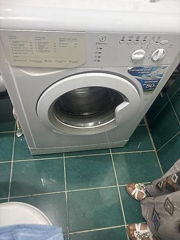 Бытовая техника: Стиральная машина Indesit, фронтальная загрузка. Основные — 1