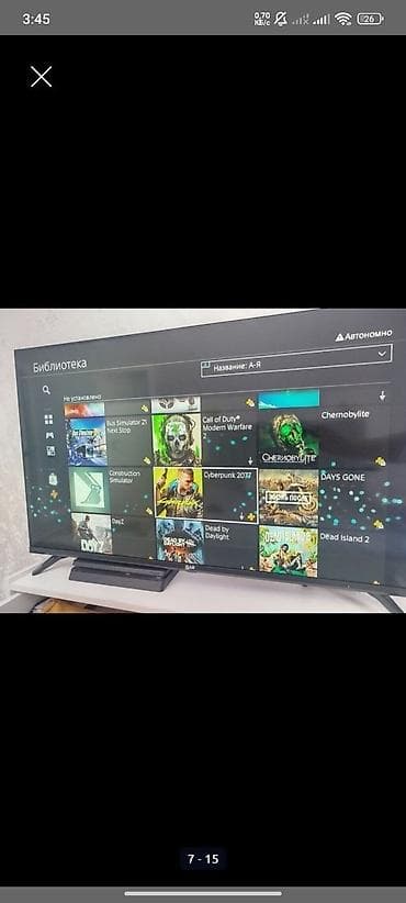 xbox wireless controller: Продаю PlayStation 4 Slim в отличном состоянии — приставка полностью — 8