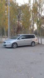 колеса кыргызстан хонда одиссей: Honda Odyssey: 2002 г., 2.3 л, Автомат, Бензин — 1