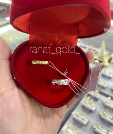 свадебное платье трансформер 2 в 1: Кольцо, Обручальное, Проба 585, Унисекс, Без вставки, Парный набор, Новый — 1