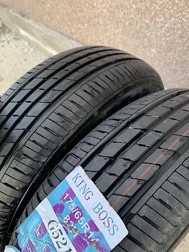 шины 175 60 14: Новые шины — 2