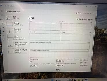 Ноутбуктар жана аксессуарлар: Программалоо үчүн, Колдонулган, Intel Core i7, Бөлүп төлөө менен — 10
