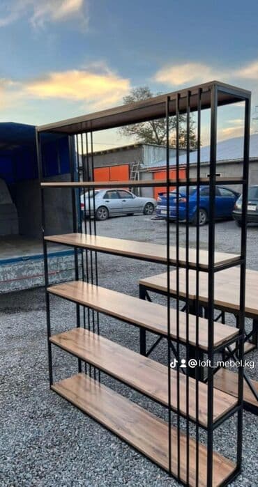 оборудование в бутик: Заказывайте торговое оборудование для вашего бизнеса! Выгодные цены — 19