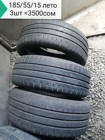 4x100 r14: Колеса в сборе 175 / 70 / R 14, Лето, Комплект, Легковые, Железные, отверстий - 4 — 2