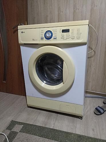 ПРОЕТСЯ Стиральная машина LG, фронтальная загрузка - Загрузка: 5 кг -