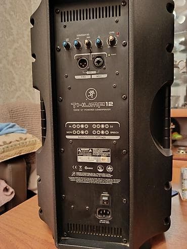 hyper x cloud: Активные акустические системы LD Systems LDGT12A (немецкий бренд) - — 6