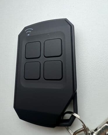 ворота с пультом: У нас Вы может купить пульты для ворот и шлагбаумов Came, Nice — 8