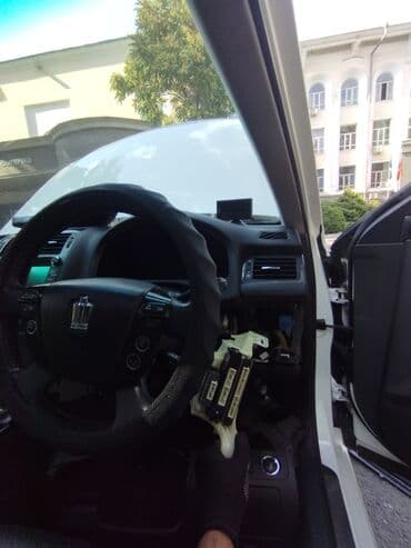 программирование ключей: Чип ключ Ремонт Замков Центральный замок прошивка прописка — 16