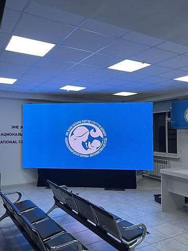 Организация мероприятий: Прокат оборудования для мероприятий | LED-экраны | Звук | Свет | — 8