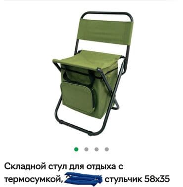 пластмасс стол стул: Пластиковый стол, Новый, Прямоугольный, Самовывоз, Платная доставка, цвет - Белый — 6