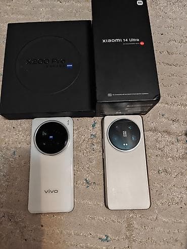 Vivo X200 Pro, Новый, 256 ГБ, цвет - Белый, 1 SIM, 2 SIM, eSIM