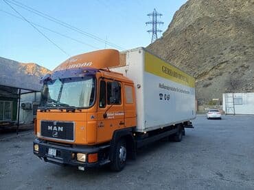 диск на фуру цена: Грузовик, MAN, Стандарт — 2