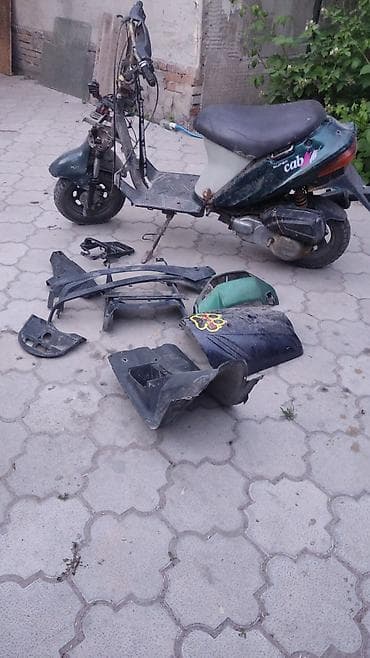 Мини мопед Ангел, 125 куб. см, Бензин, Б/у