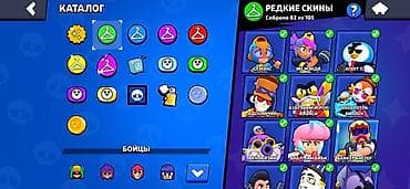 Велосипеддер: Аккаунт Brawl Stars высокого уровня Основные параметры: - Профиль — 5