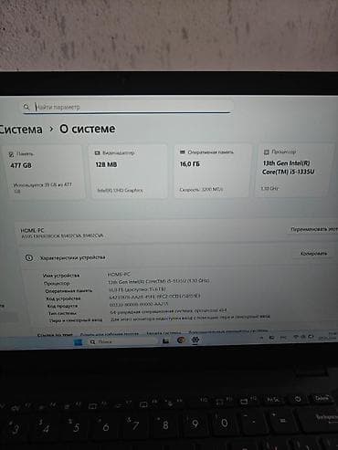 macbook mini: Офисный, Новый, Intel Core i5 — 3