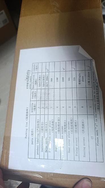 Зарядная станция для электромобилей AC с кабелем Type 2 (IEC 62196-2) — 4