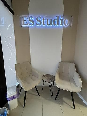 мастер лазерной эпиляции: ES Studio — студия лазерной эпиляции Что предлагаем: Кабинет 11 кВ м — 3
