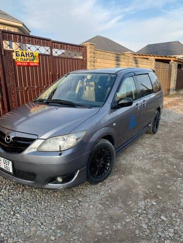 продается в рассрочку авто минивен степ вагон: Mazda MPV: 2004 г., 3 л, Автомат, Бензин, Минивэн — 2