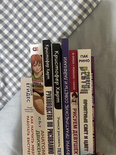 third edition solution: За символическую цену книги кристофер харт обе по содержанию похожи — 1