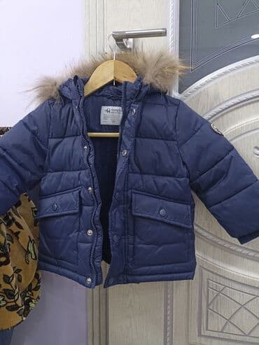 форма сборной кыргызстана по футболу: Верхняя одежда — 1