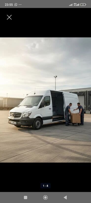 шкафы жалал абад: Porter, Көчүү, эмеректерди көчүрүү, Регион боюнча, Шаар ичинде, Өлкө боюнча, жүк ташуучу жумушчусу жок — 5