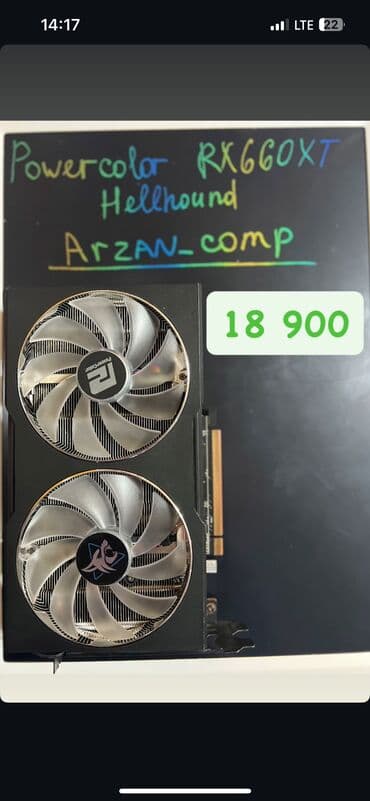 сколько стоит видеокарта rx 580: Видеокарта, Б/у, Radeon RX, 8 ГБ, Для ПК — 1