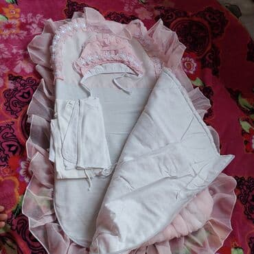 как пить день и ночь для похудения: Комплект на выписку для принцесс. Ромашка Конверт куплена в России — 4