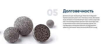 продам керамзит: Если вам нужно купить керамзит в Бишкеке, обращайтесь в рабочее время — 7