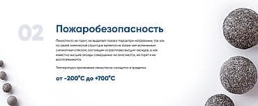 продам керамзит: Если вам нужно купить керамзит в Бишкеке, обращайтесь в рабочее время — 4