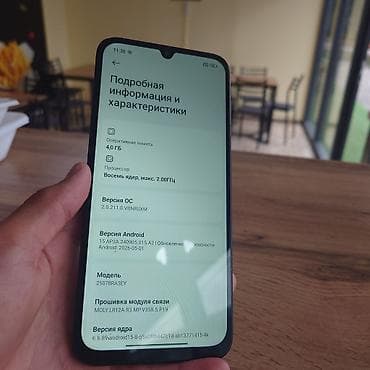 mi note 10 lite купить: Смартфон Redmi 15C (указание на корпусе) — черный. Основные — 2