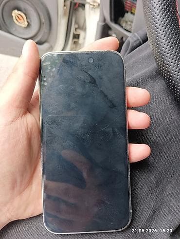 apple vision pro: IPhone 14 Pro, 256 ГБ, Белый, Защитное стекло, 100 % — 2