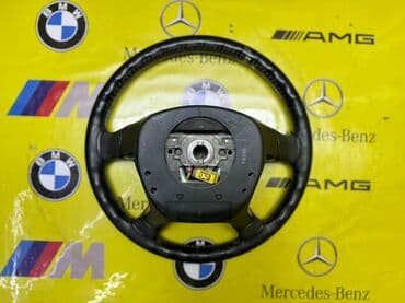 купить диски для машины: Руль Honda — 2