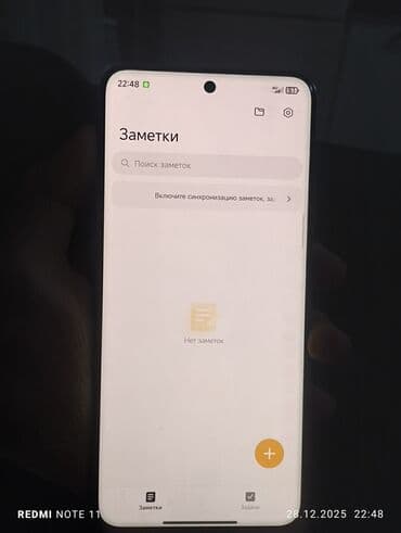 play playstation 4: Xiaomi, 14 Pro, 512 ГБ, цвет - Зеленый, 2 SIM — 9